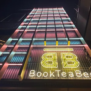 Hôtel capsule Book Tea Bed Shibuya **