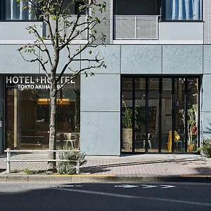 Auberge de jeunesse Akihabara 